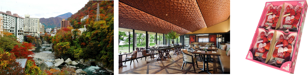 左から）鬼怒川・川治温泉イメージ／　ザ・リッツカールトン日光イメージ／　JA佐野　佐野市産いちごセットイメージ