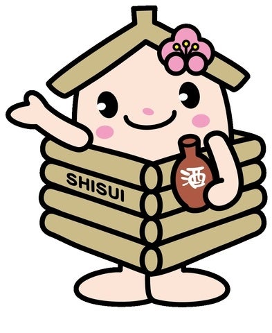 酒々井町マスコットキャラクター「井戸っこ（しすいちゃん）」イメージ