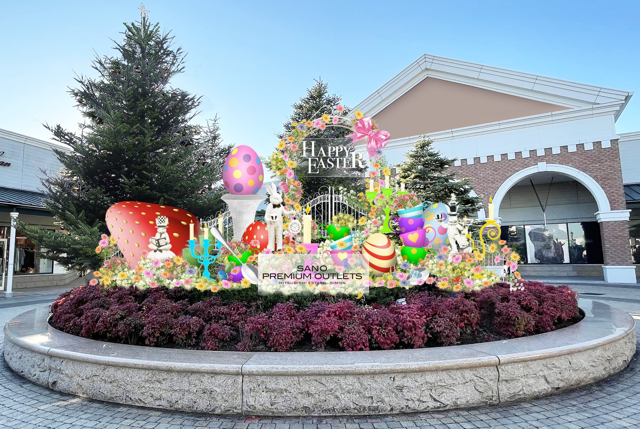 佐野プレミアム・アウトレット イースタ ー イメージ