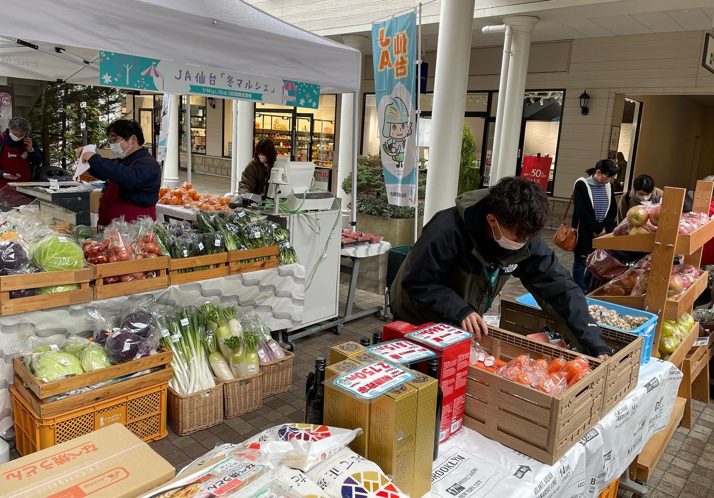 前回開催時の様子