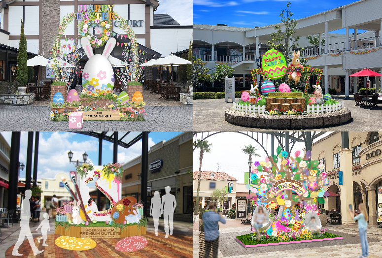 最大70％OFF プレミアム・アウトレット「SPRING SPECIAL SALE」開催