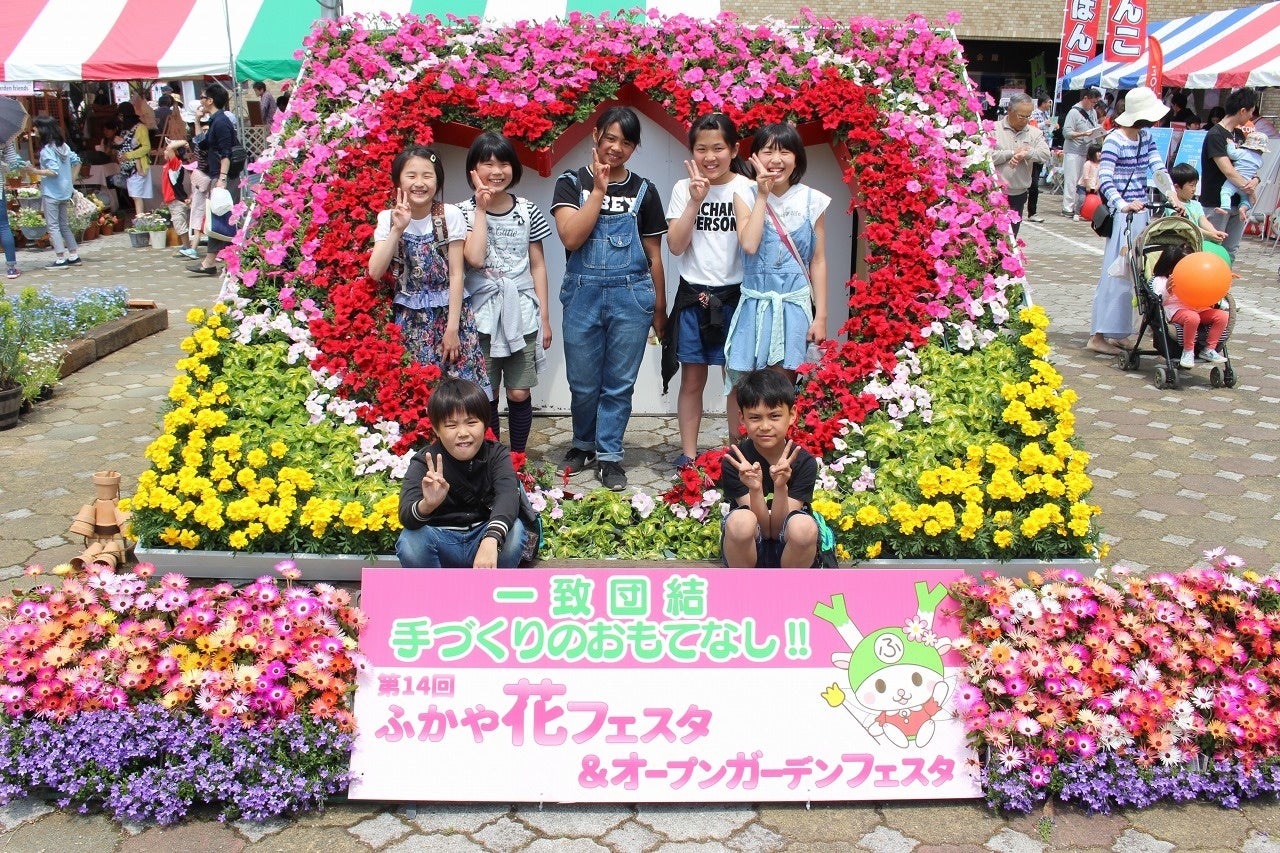 過去開催時の様子