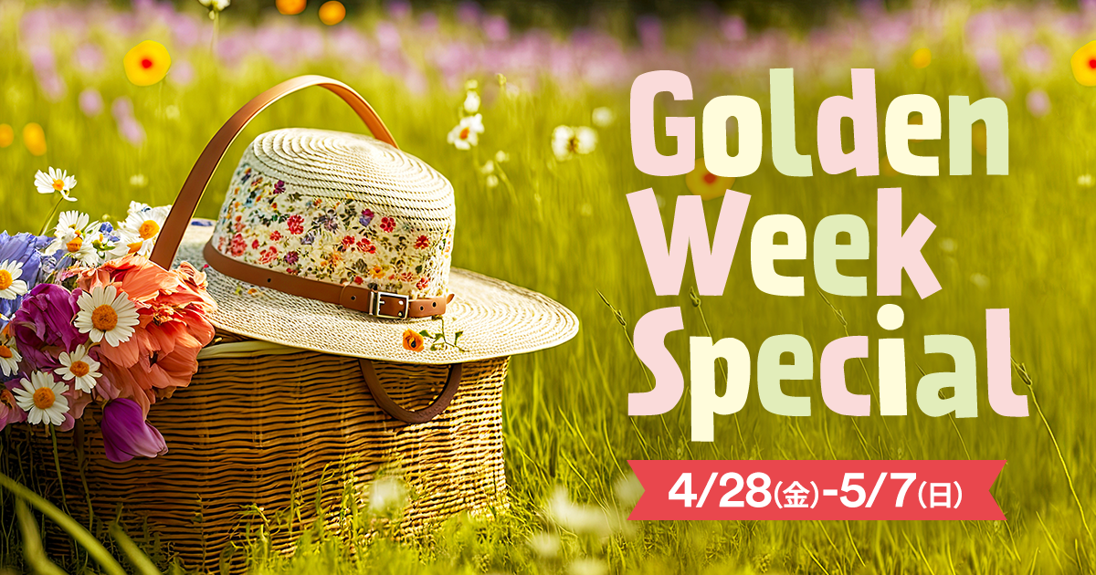 ふかや花園プレミアム・アウトレット GWセール