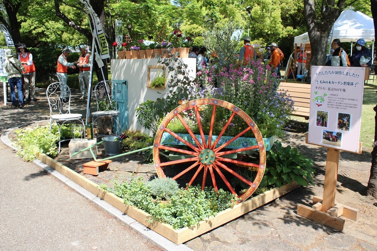 過去開催時の様子