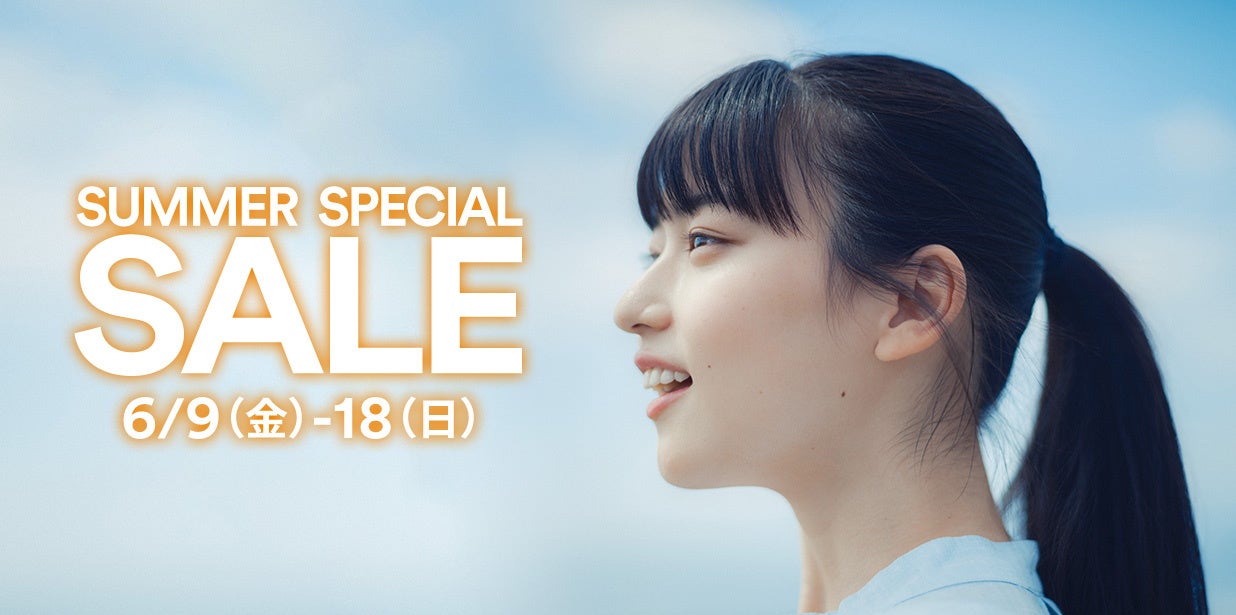 COSWHEEL 【アウトレット数量限定42%OFF！組み立て完成車お届け