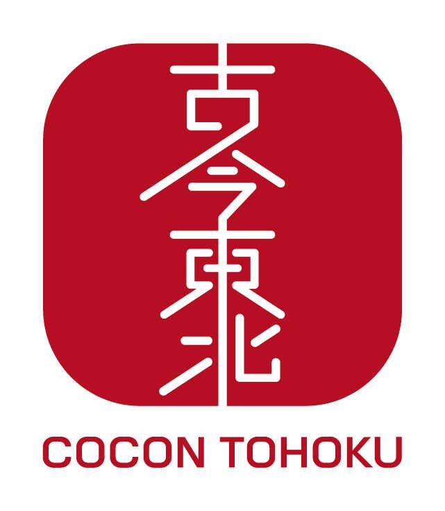 ※イメージ
