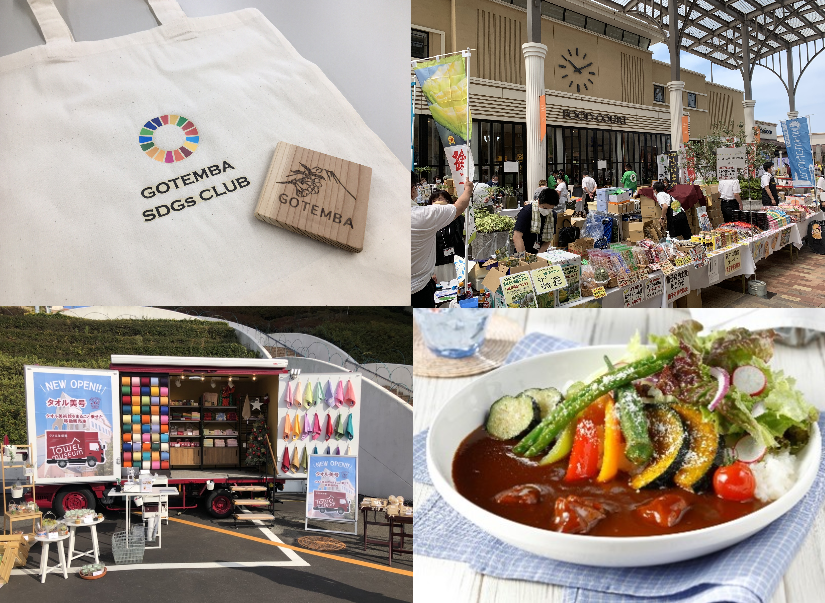 夏先取りセール。最大70％OFF プレミアム・アウトレット「SUMMER