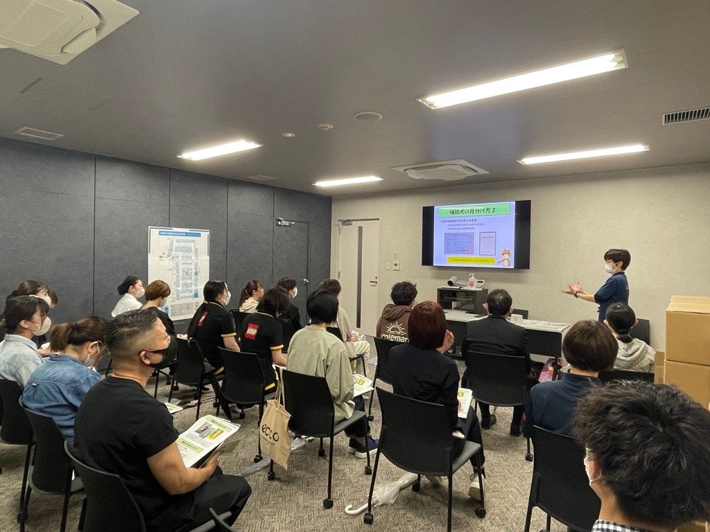 座学の様子