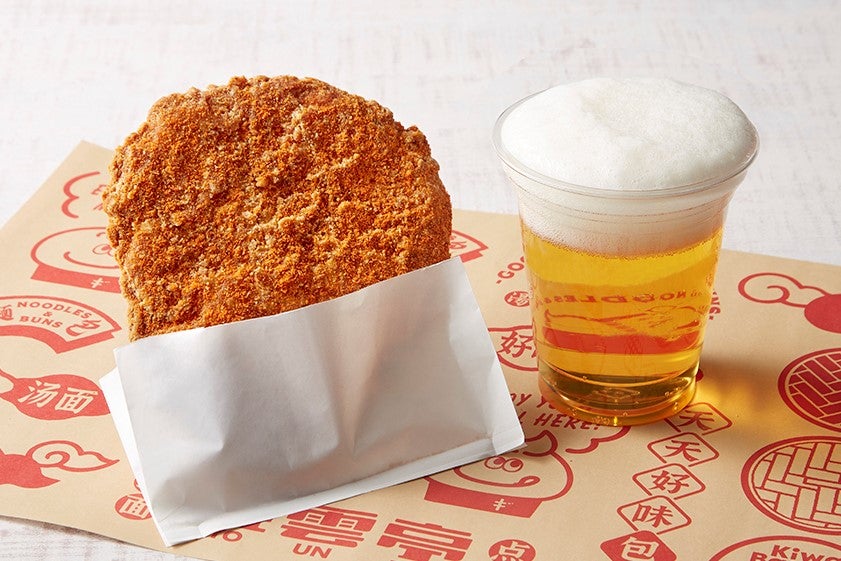 暁雲亭「ダージーパイ」