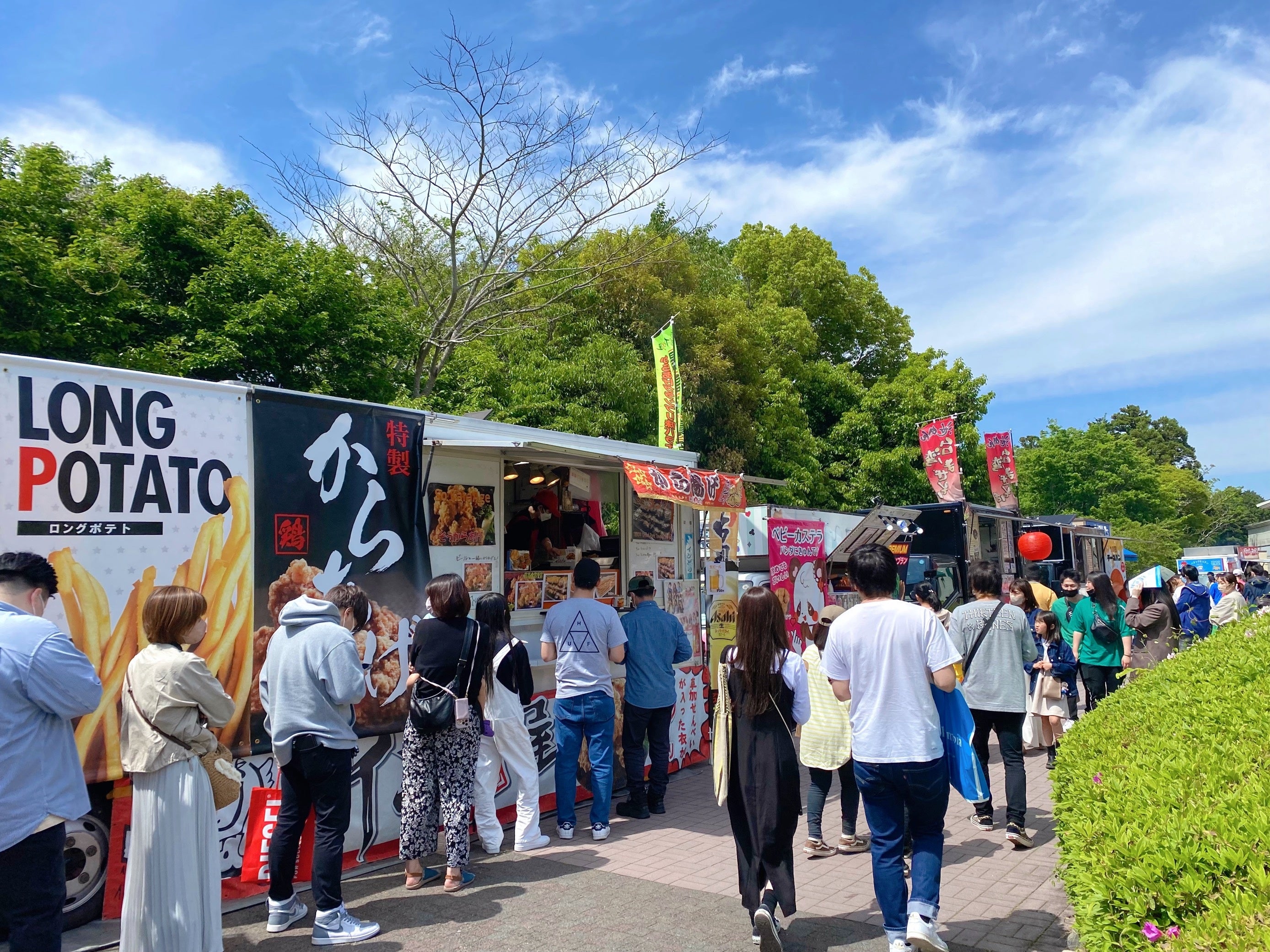 フードフェスタ開催イメージ