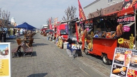 ※Gourmet Cart Festa イメージ