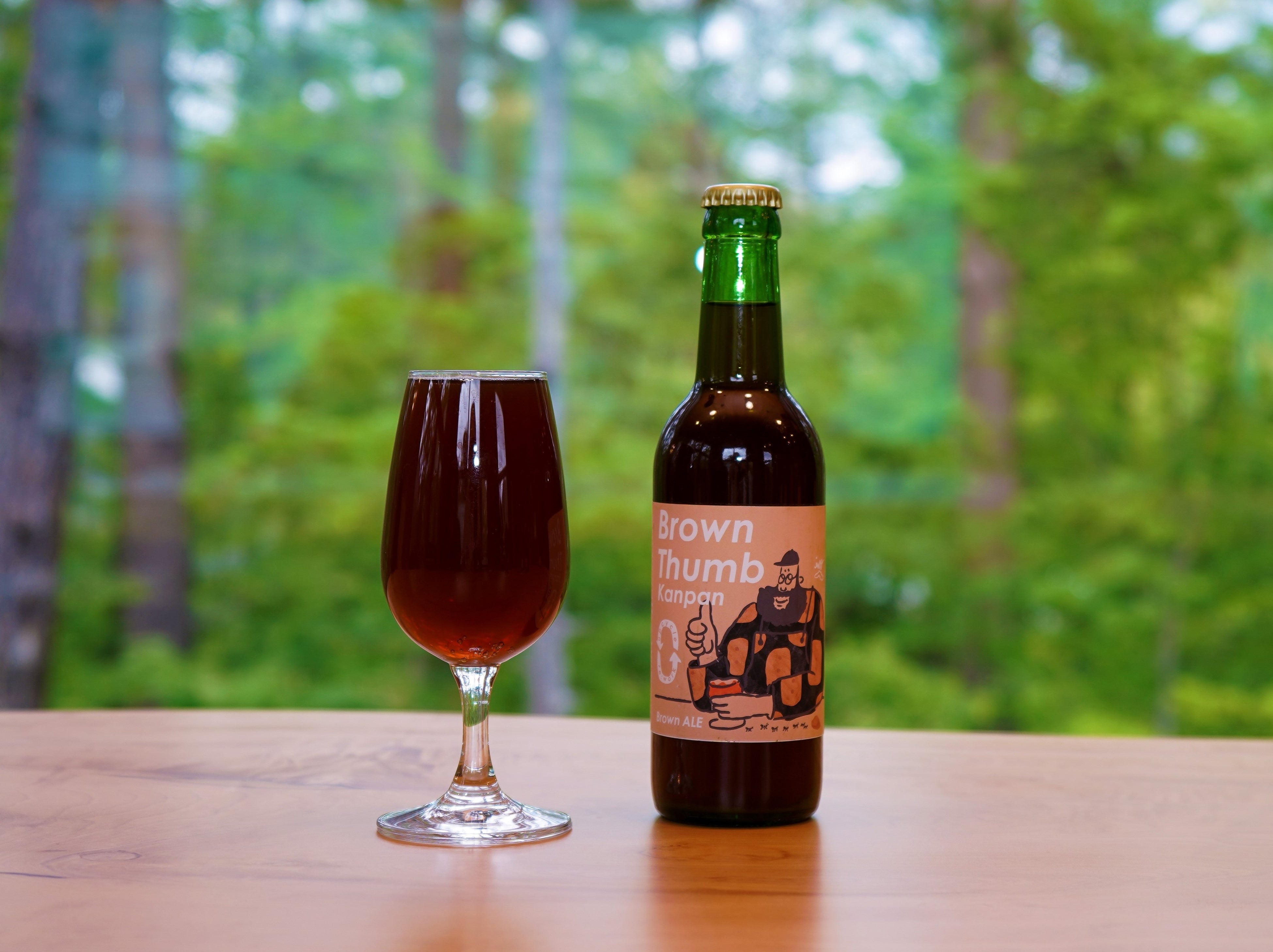 アップサイクルしたクラフトビール イメージ