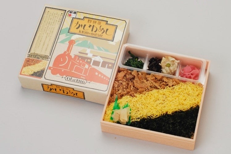中央軒のかしわめし(イメージ)