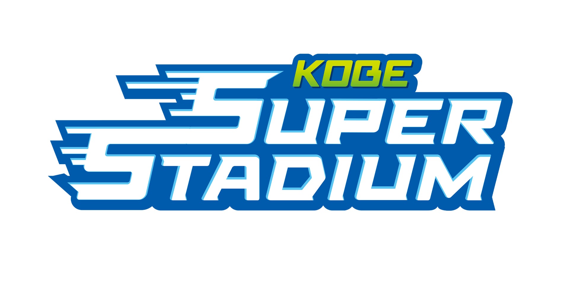 神戸三田アウトレット×KOBE SUPER STADIUM コラボイベント開催！新感覚アクティビティ満載！