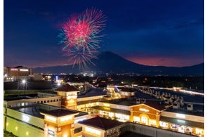 御殿場アウトレットの夏祭り「Gotemba Night!! 2025」打ち上げ花火や屋台フード、クラフトビールが集結するグルメフェス 7月19日(土)~8月23日(土)の毎週土曜日に開催