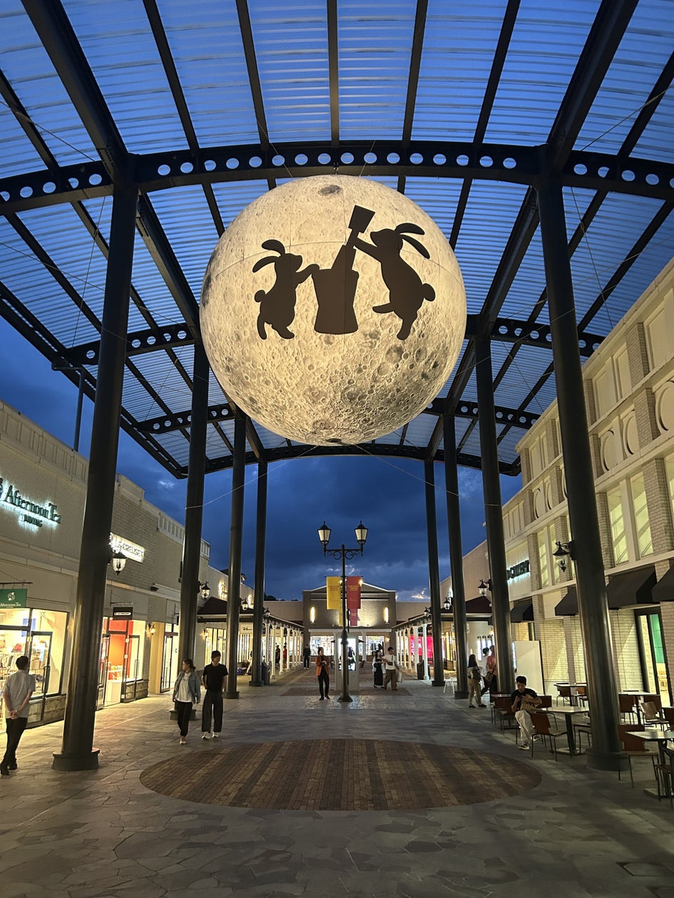 By the Moon