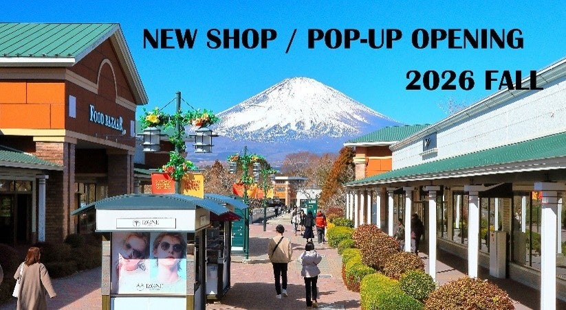MADE FOR DREAMING 「UNIQLO F.RISSO」Knitwear Capsule Collection 2026 2026年10月30日(金)発売