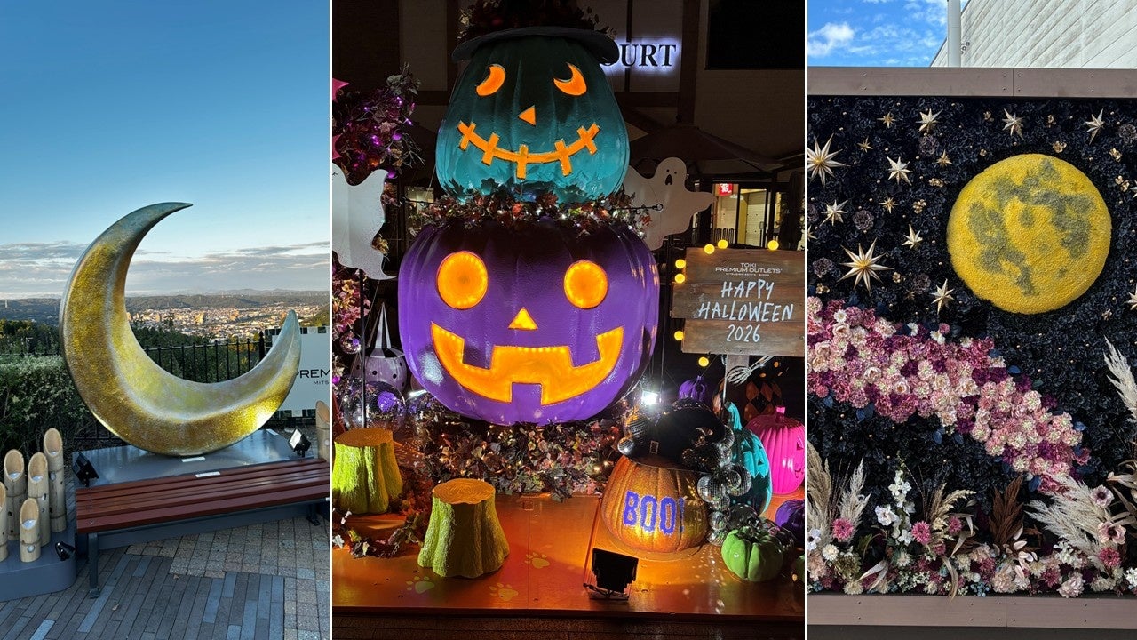 ハロウィーン特別フォトスポット