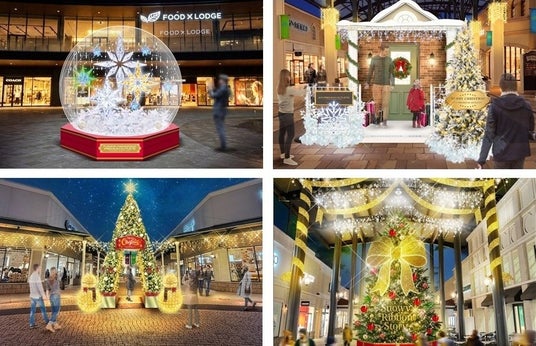 全国10か所のプレミアム・アウトレットで光が紡ぐ特別なイルミネーションがスタート 最大80%OFF「PREMIUM OUTLETS(R) SALE」で冬のお得なショッピングも 全国10か所のプレミアム・アウトレットで光が紡ぐ特別なイルミネーションがスタート 最大80%OFF「PREMIUM OUTLETS(R) SALE」で冬のお得なショッピングも
