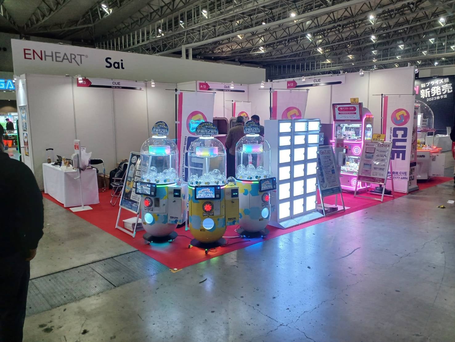 D兄さん専用　浦和レッズ　6,24 スタジアム限定クレーンゲーム　スマホポーチ D兄さん専用 浦和レッズ 6,24 スタジアム限定クレーンゲーム
