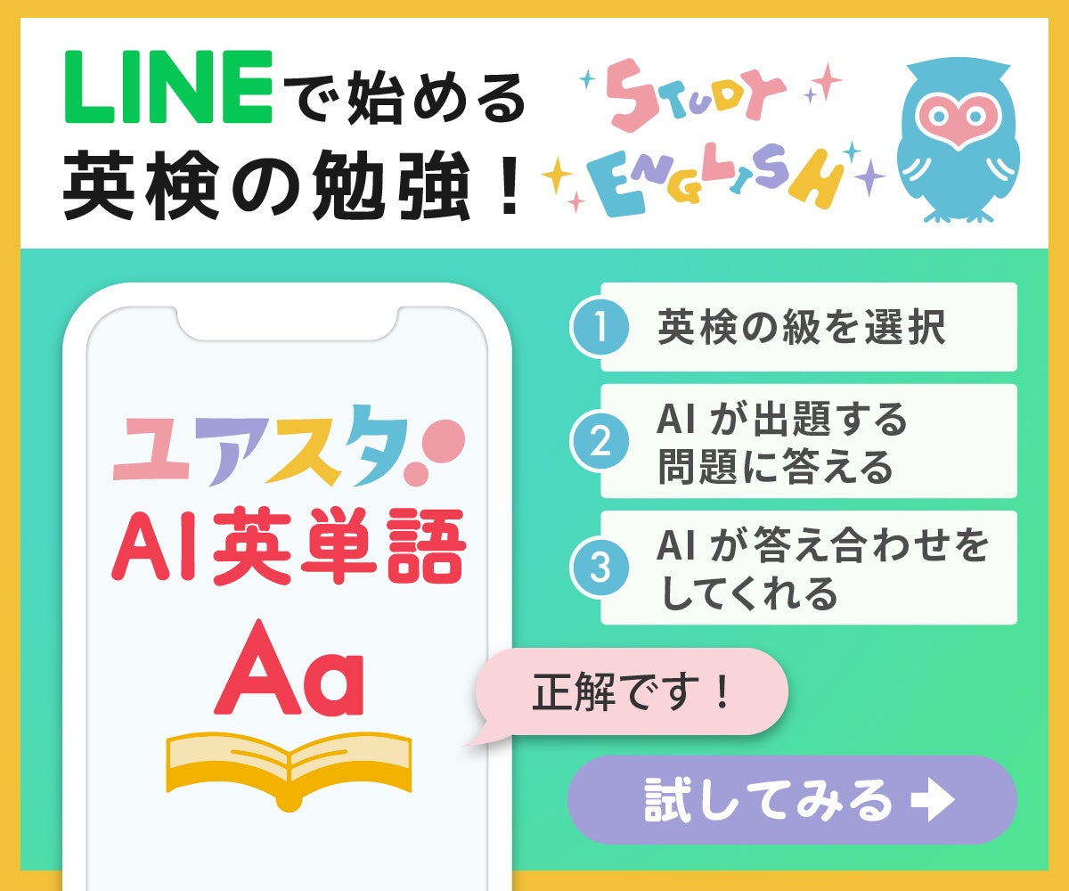 Article content