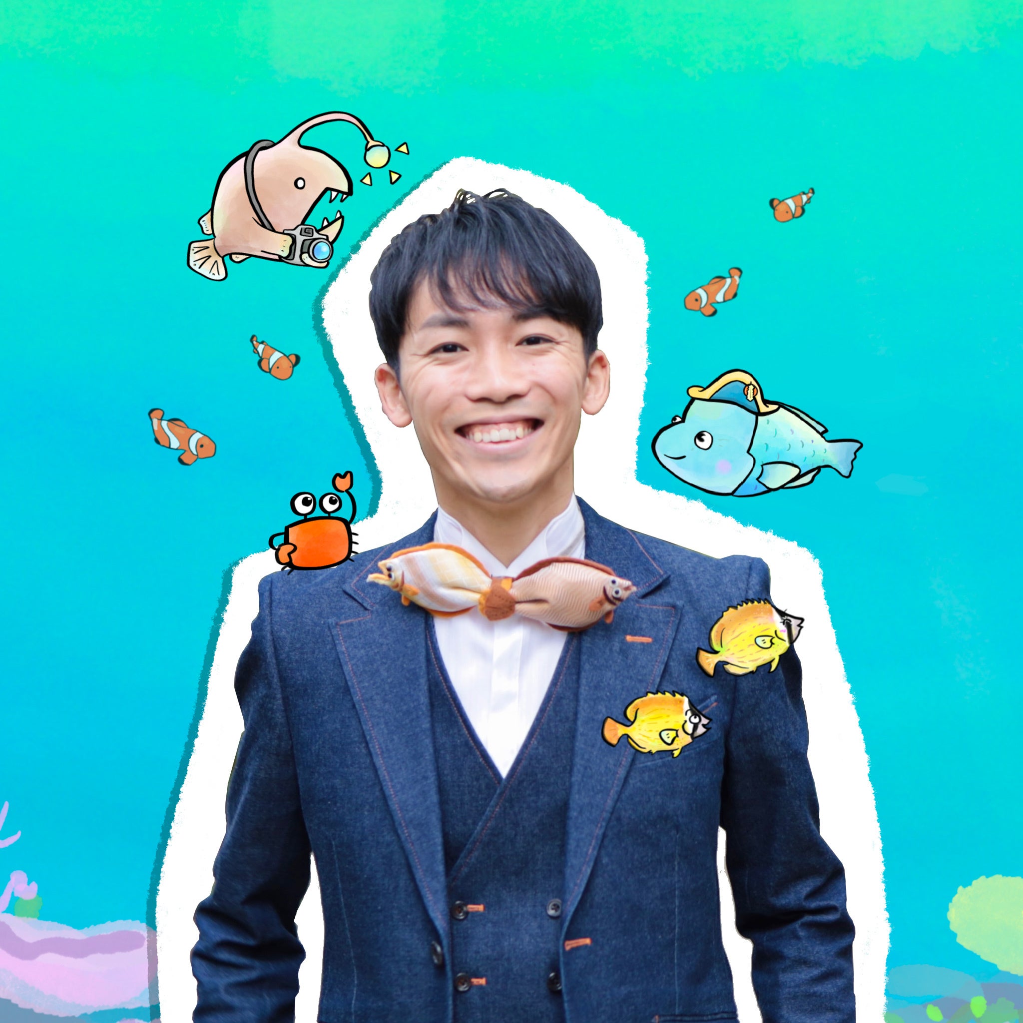 「さかなのおにいさん かわちゃん」川田一輝」