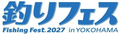 釣りフェス 2027 in Yokohamaの掲載元画像