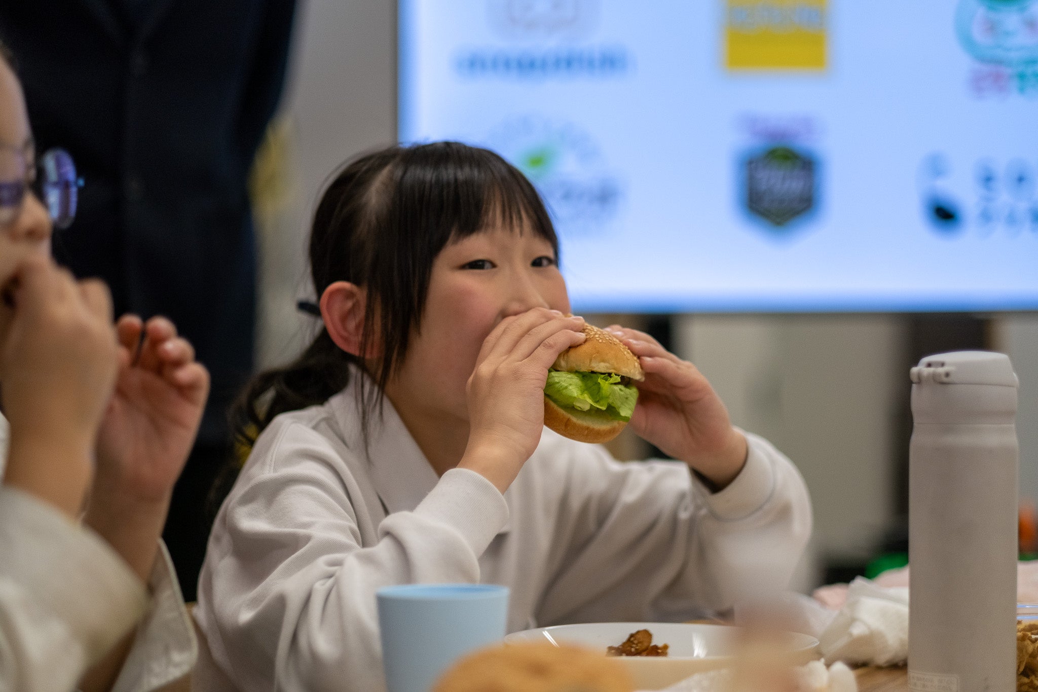 みんなでいただきます