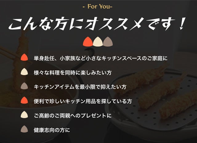 こんな方におすすめです