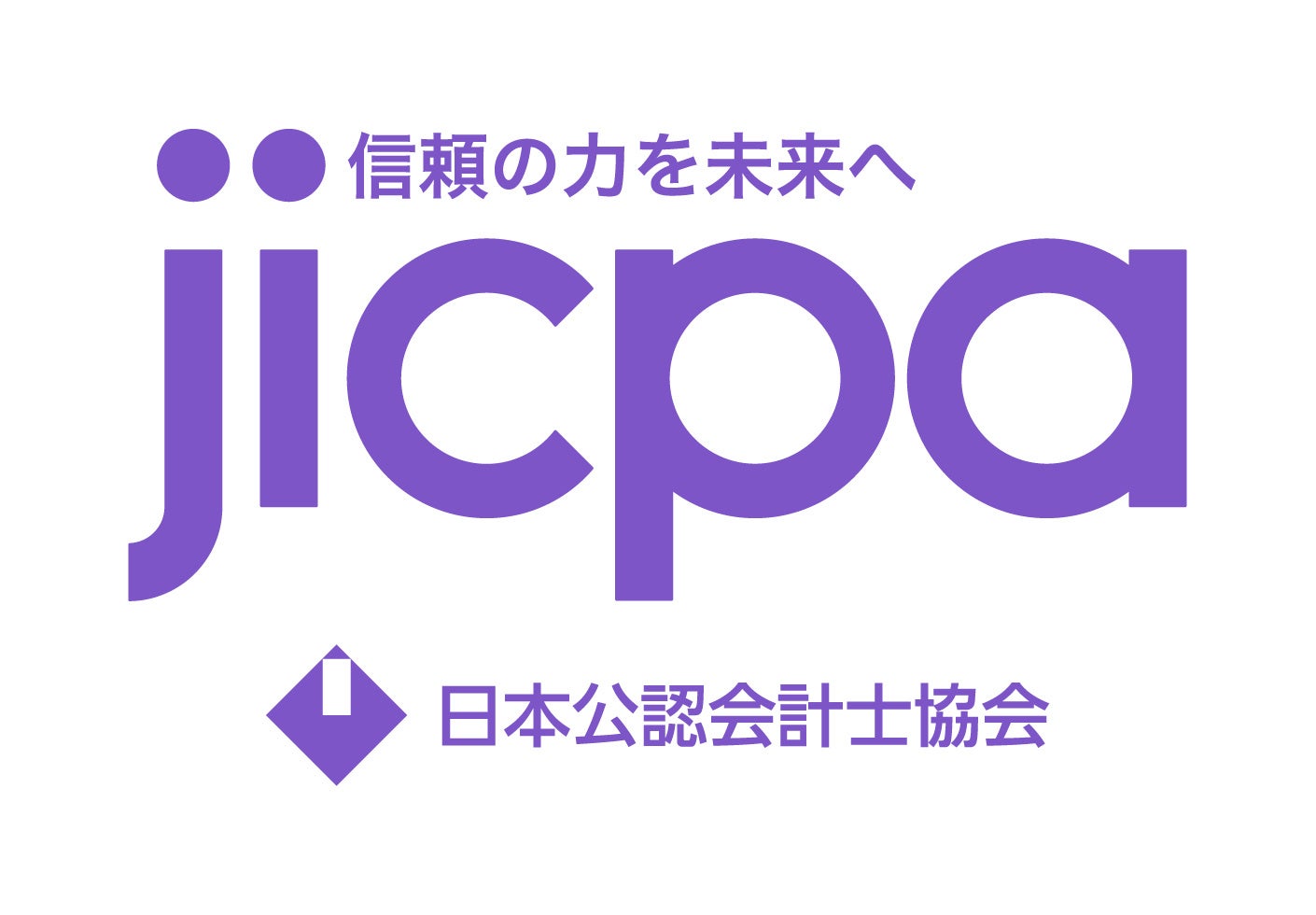 公認会計士 代表プロフィール | 渡邊蔵之介公認会計士事務所