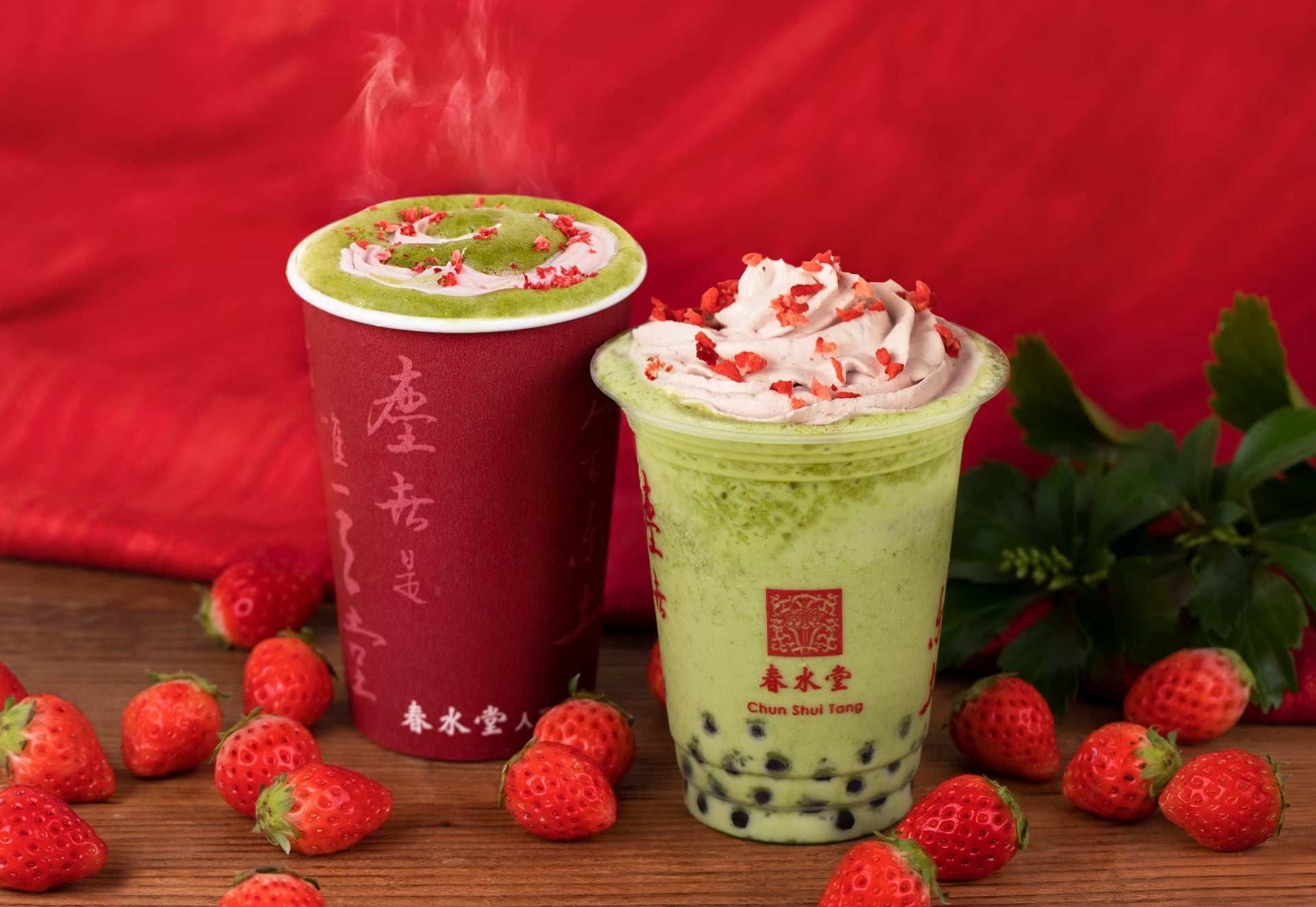 タピオカ苺抹茶テイクアウト