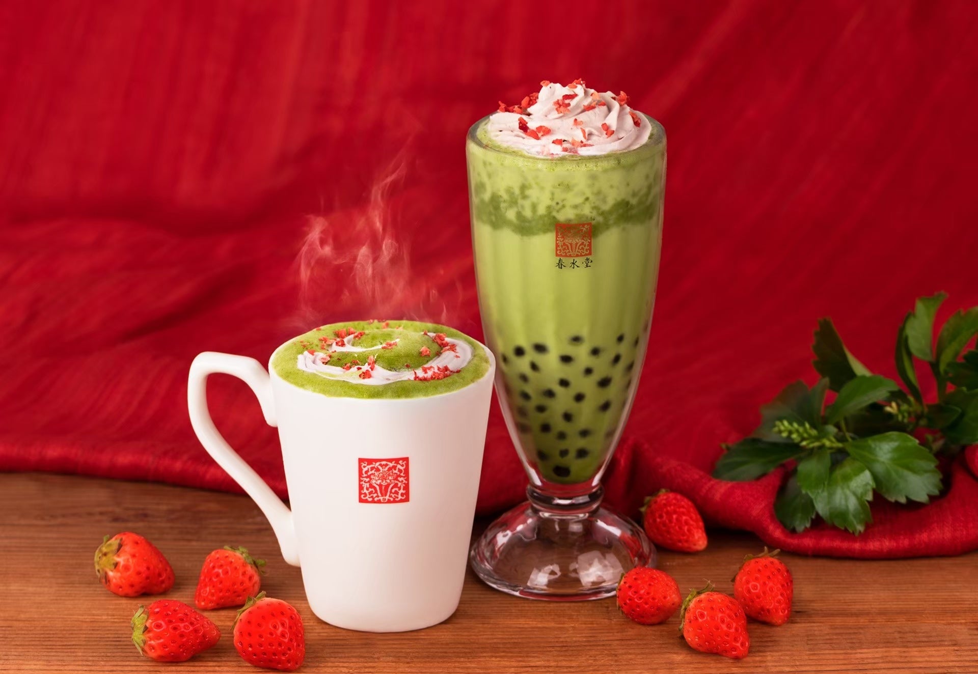 タピオカ苺抹茶