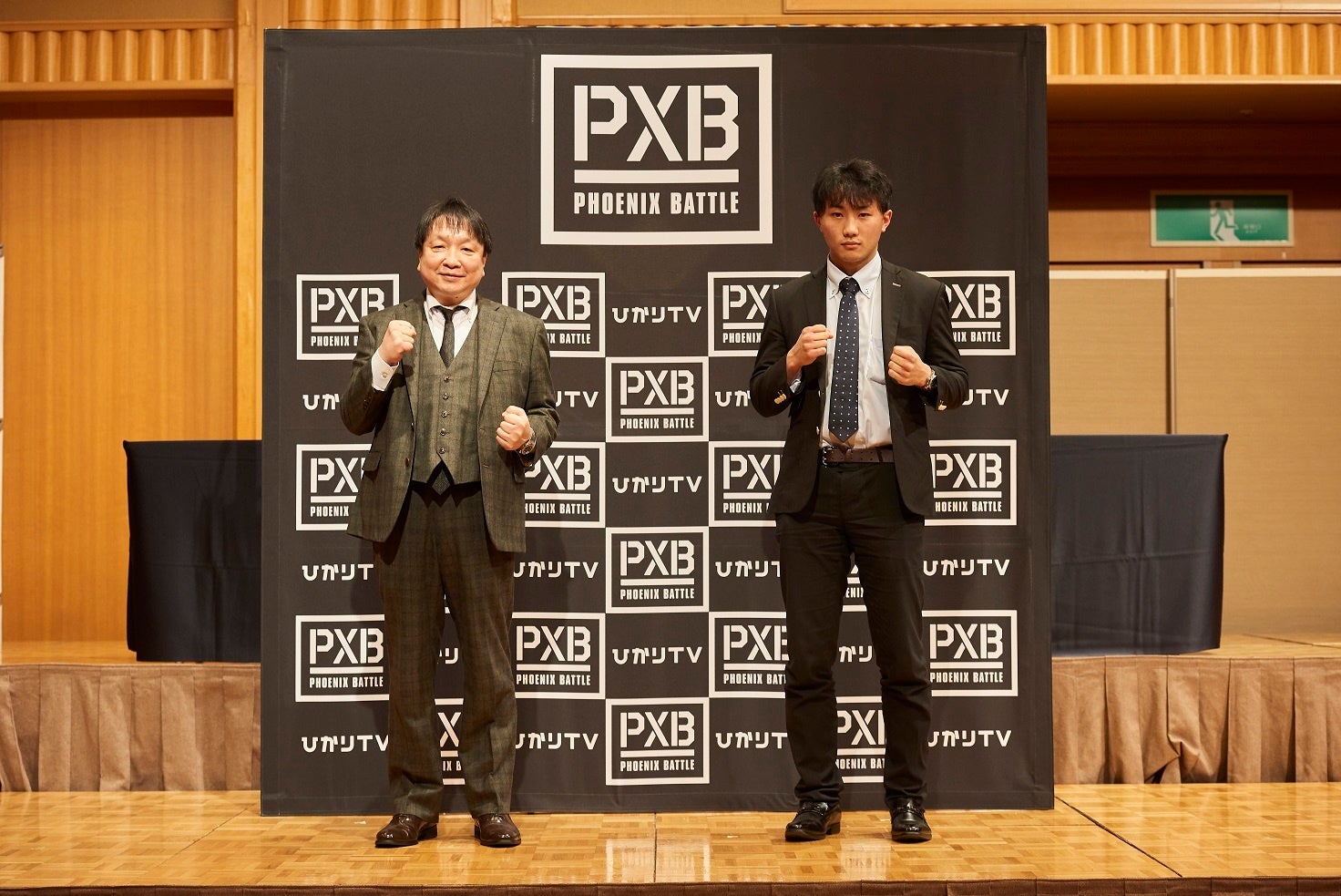 左から大橋会長、武居選手