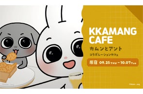 中国ドラマ「それでも僕らは~チャオ家の軌跡~」DVD-BOX発売 中国ドラマ「それでも僕らは~チャオ家の軌跡~」DVD-BOX発売