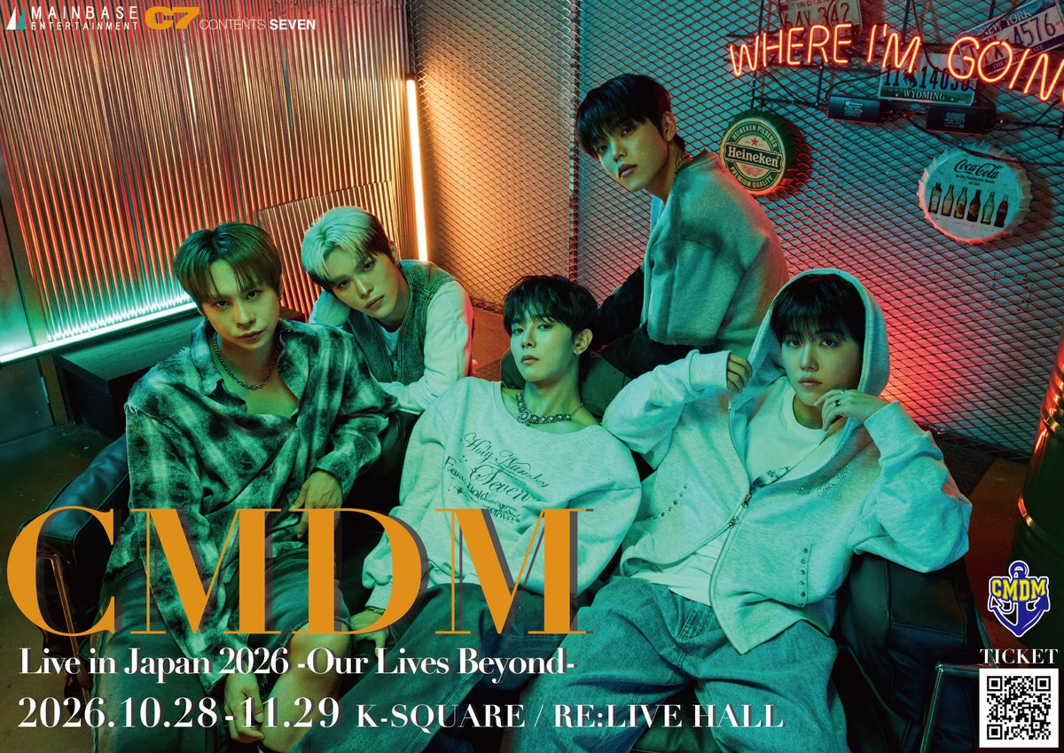 CMDM、新曲タイトルは『Our Lives Beyond』 10月28日開幕の日本単独公演でリリイベ&多彩なイベントデーも
