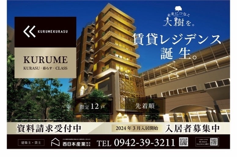 西畑さん専用ページ ワタナベカズマサ (@watanabe_kazumasa640) • Threads, Say more