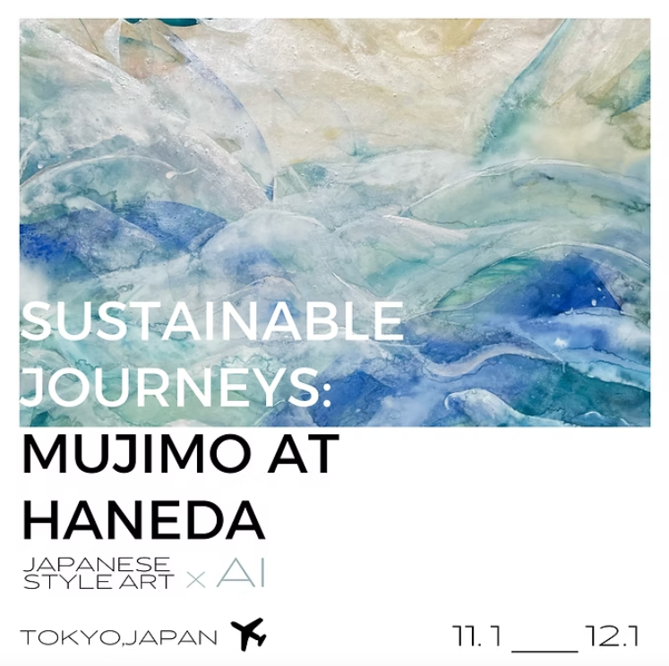 高速オフセットの企画作品「紙イヤリング」が日本画家・Mujimoとコラボ