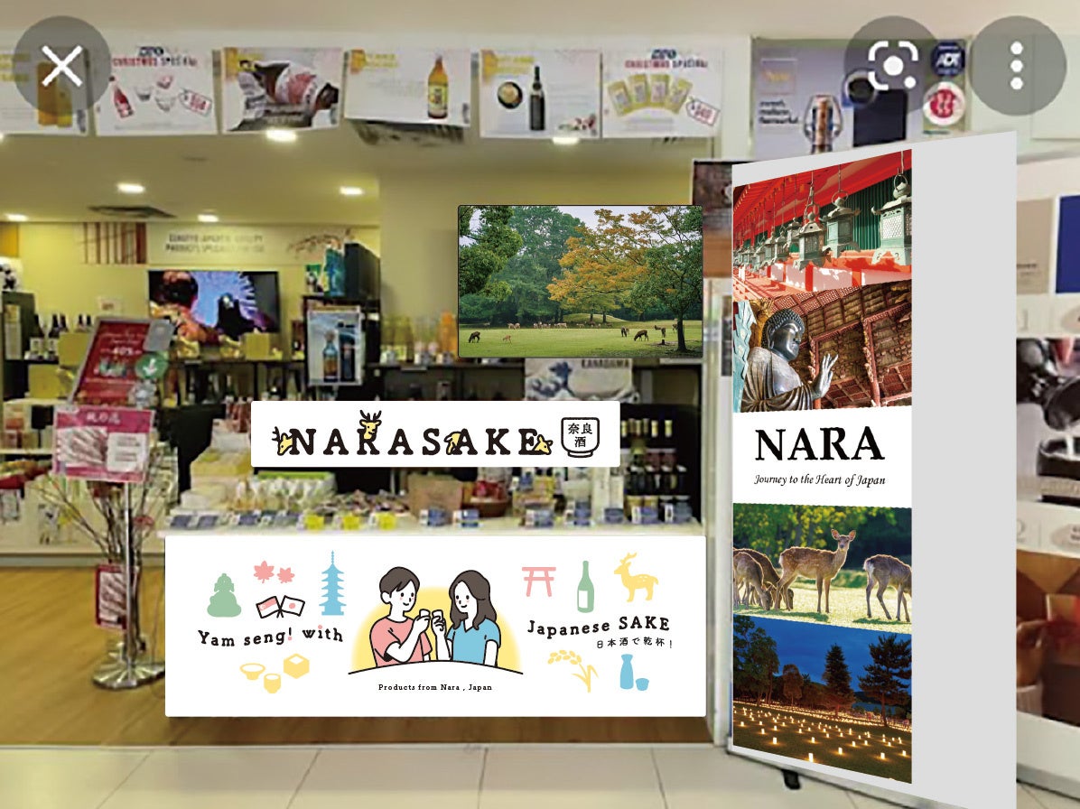 ※店舗イメージ(画像はイメージです)
