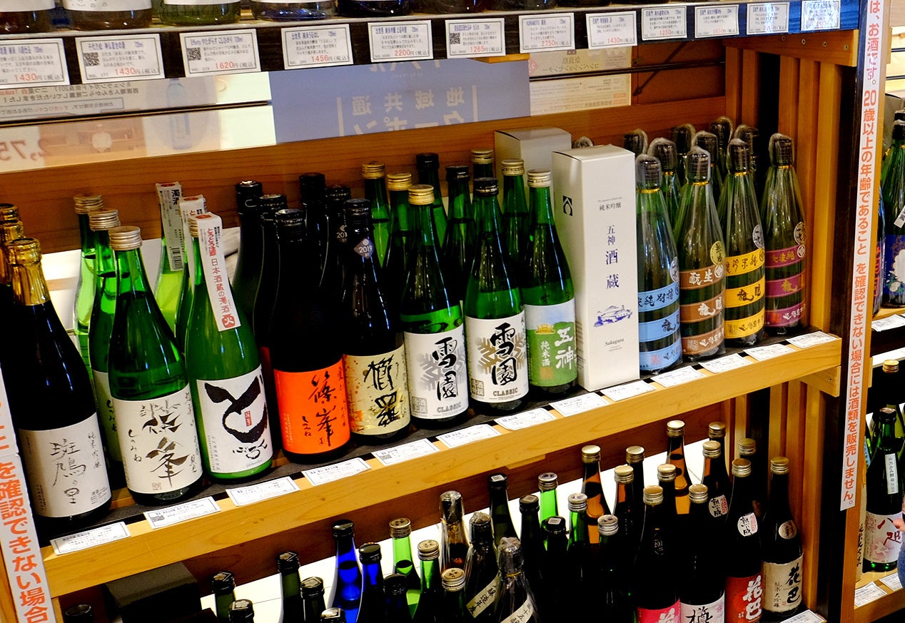 ※もも太郎で取り扱っている日本酒の一例