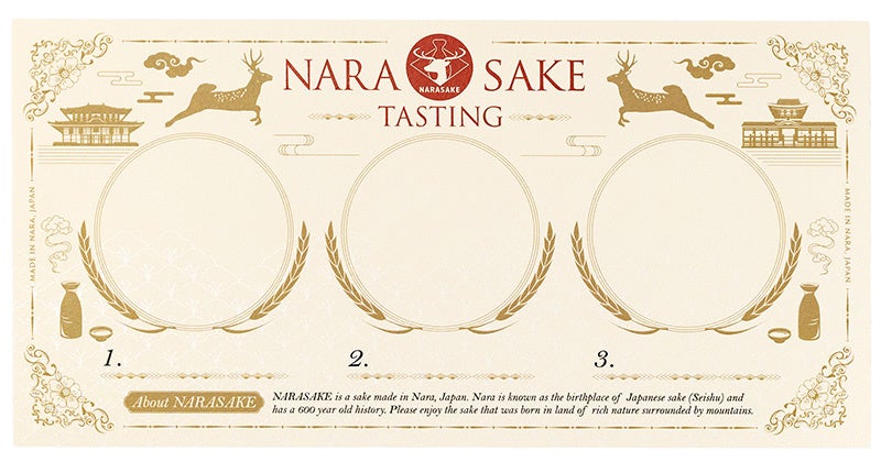 ▲印刷事例「日本酒テイスティングシート」 ※印刷事例は用紙サンプル帳には入っていません