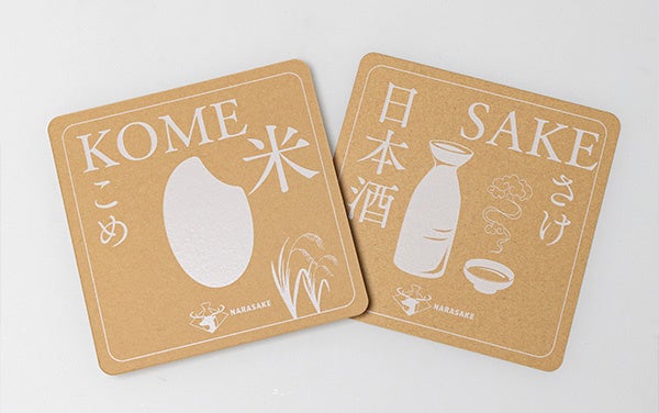 ▲印刷事例「コースター」 ※印刷事例は用紙サンプル帳には入っていません