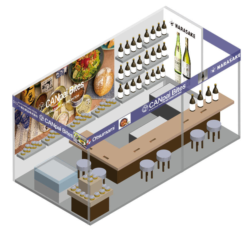日本の高級缶詰×奈良酒を世界へPR】高速オフセット、シンガポールで