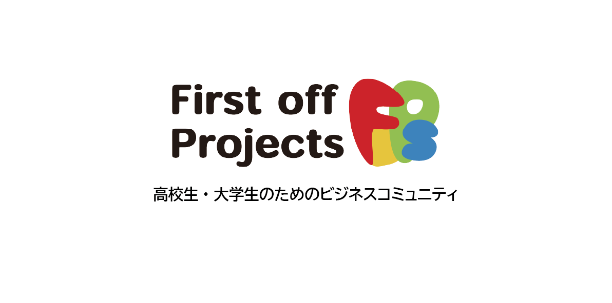 First off Projects(FoPs)