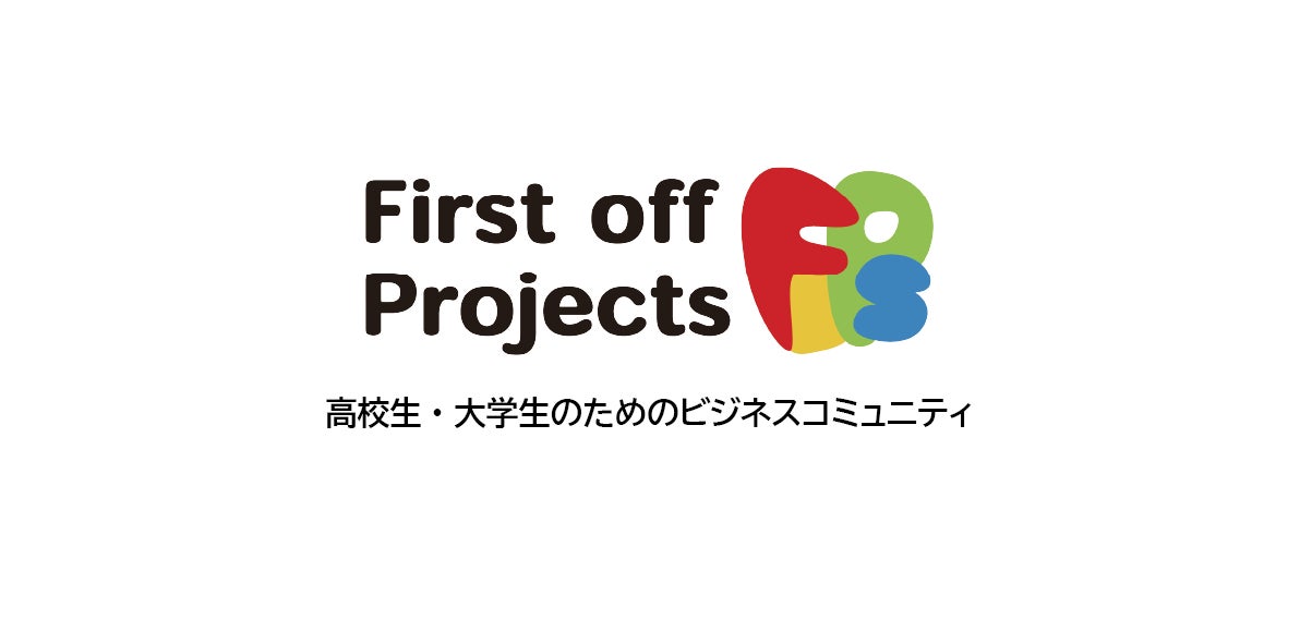 First off Projects(FoPs)