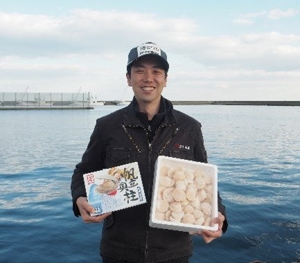 ホタテ提供事業者　カネシン髙木商店　髙木良