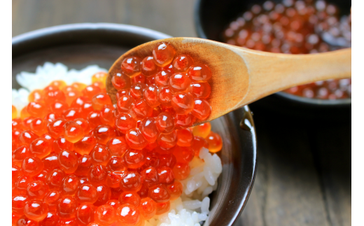 漁協から直送！本場「北海道」のいくら醤油漬け 250g