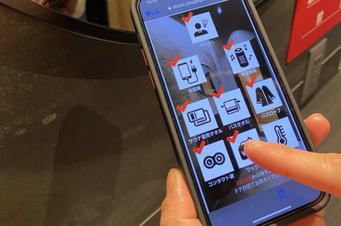 モバイルオーダーで接触は最低限に 