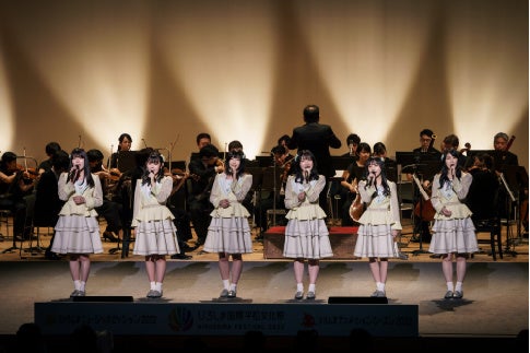 広島交響楽団×STU48