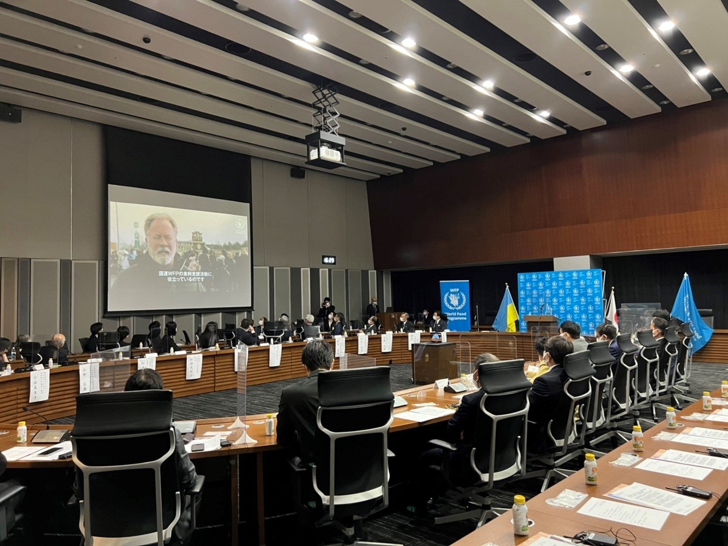 国連世界食糧計画(WFP)国会議員連盟 緊急総会に安藤宏基会長が出席~国連WFPのウクライナ緊急支援募金の更なる呼びかけを約束~