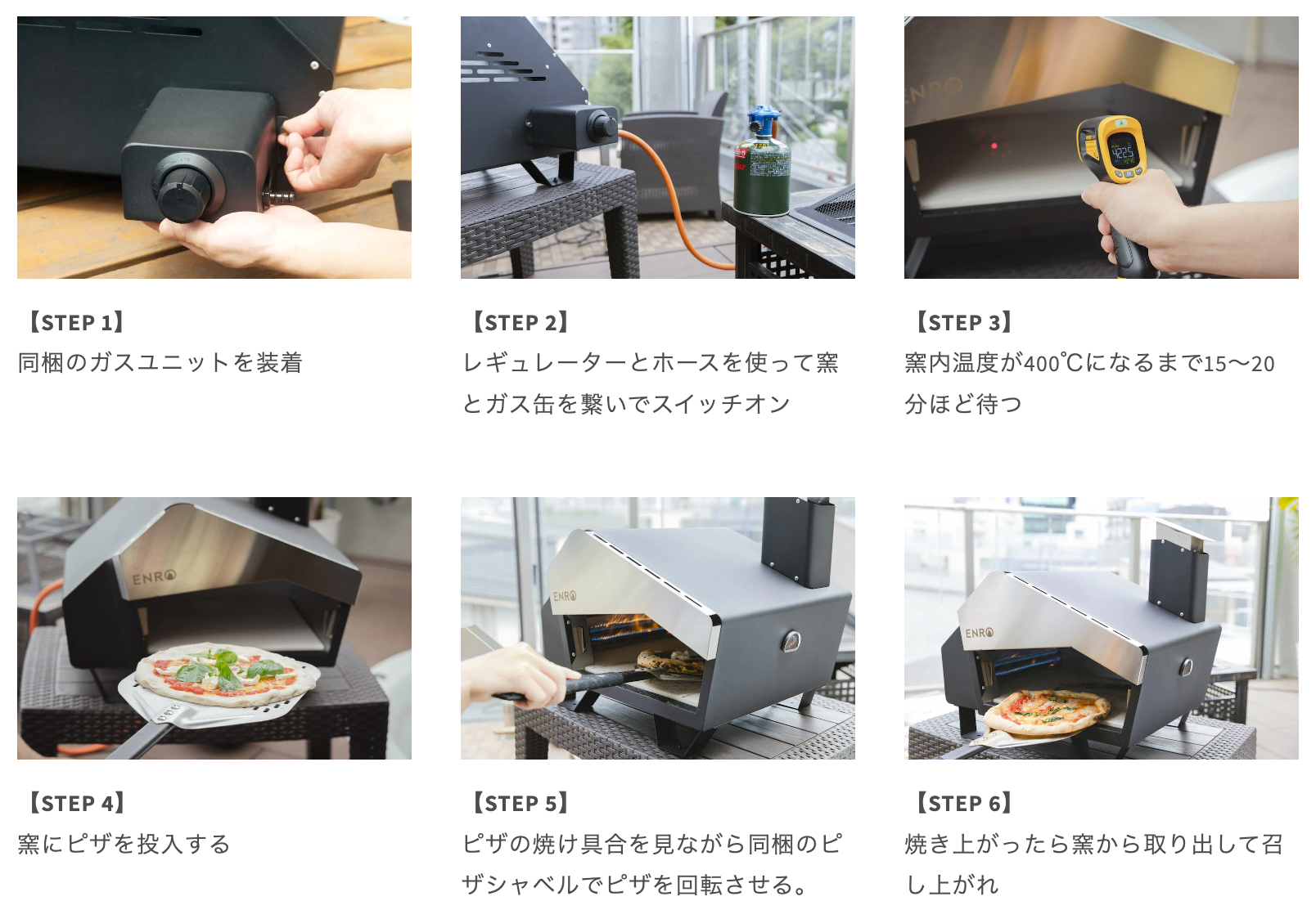 販売開始24時間で販売台数580台を突破！日本唯一のポータブル